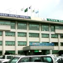 산학보건진료소 이미지