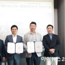 의료법인 인화재단 이미지