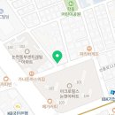 부름공인중개사사무소 이미지