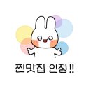 하대동215 이미지