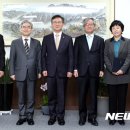 민주평화통일지원재단