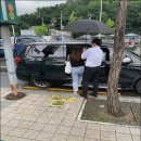 경호컨설팅 이미지