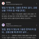 형제집 이미지
