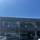 공항가야밀면 | 제주 가야밀면돼지국밥 /제주 공항 근처 맛집, 제주 러닝하고 국밥 먹은 후기