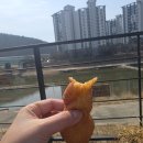 청평찹쌀꽈배기