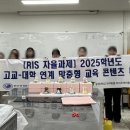 동명시트