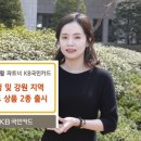 안목주유소 이미지