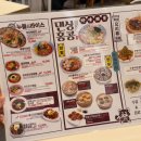 죽전로-2 | 댄싱홍콩 용인보정점｜보정동 맛집 내돈내산 후기✨