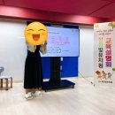 참한빛 유치원 이미지