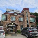 옛날메밀전병 | 양주맛집 옛날 비빔밥,들깨 수제비,메밀전병 재방문 내돈내산 후기