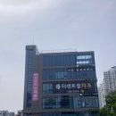 서산예천동치과 더센트럴치과 충치치료 후기 가격