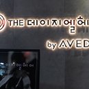 범계타워 이미지