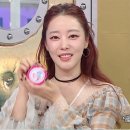 고우리