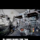 오픈팩토리