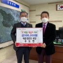 덕촌경로당 이미지