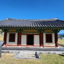 남원 만복사지 석조여래입상 이미지