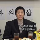 더만두 이미지