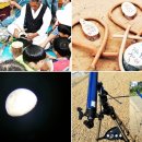 코뚜레목장 이미지