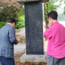 효암고등학교 이미지