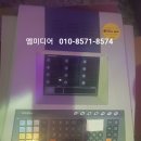 신형 노래연습장 이미지