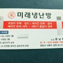 광명장미아파트 이미지