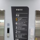 목동어린이도서관 네이버블로그