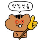 두미가 청량리점 이미지