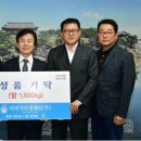 다비치안경체인 이미지