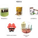 동원시스템즈(주)공주수지공장 | 동원시스템즈 기업분석