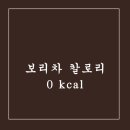 상수도사업본부 광산사업소 이미지