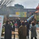 e-어린이집 이미지