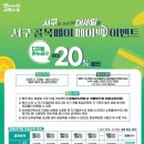 온누리피부과의원 이미지