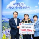 팔도 전복죽· 해물 이미지