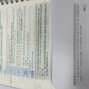 행정절차법 이미지