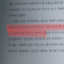이든하우스