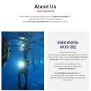 투어이스트 | [공지] 사이판 프리다이빙 투어 이스트베이 프라이빗 스노클링 스팟 직접 다녀온 후기