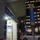 밍스헤어 이미지