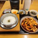 솔찬인테리어