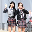 문별 카카오 검색결과
