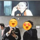 엣지성형외과의원 | [오늘의 한도전] 효녀 + 효며느리 도전, 어머니들 눈 성형 Day