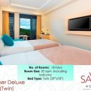 사보이호텔 이미지