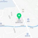 남천보건지소 이미지