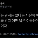사소한취향
