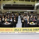202 시정일보