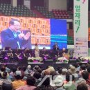 원광체육관 이미지