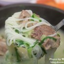 참설농탕 이미지