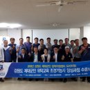 경동센터-75 이미지