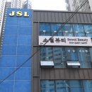 감삼동307 이미지