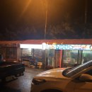 대보포차 이미지