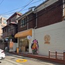 고미카츠 네이버블로그